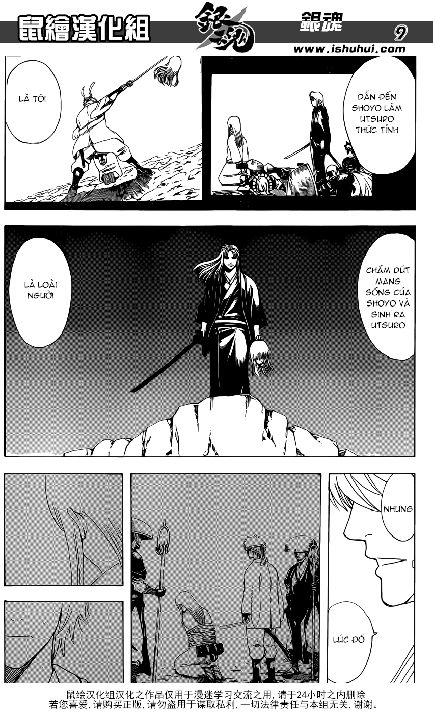 Gintama Tập 595 trang 11