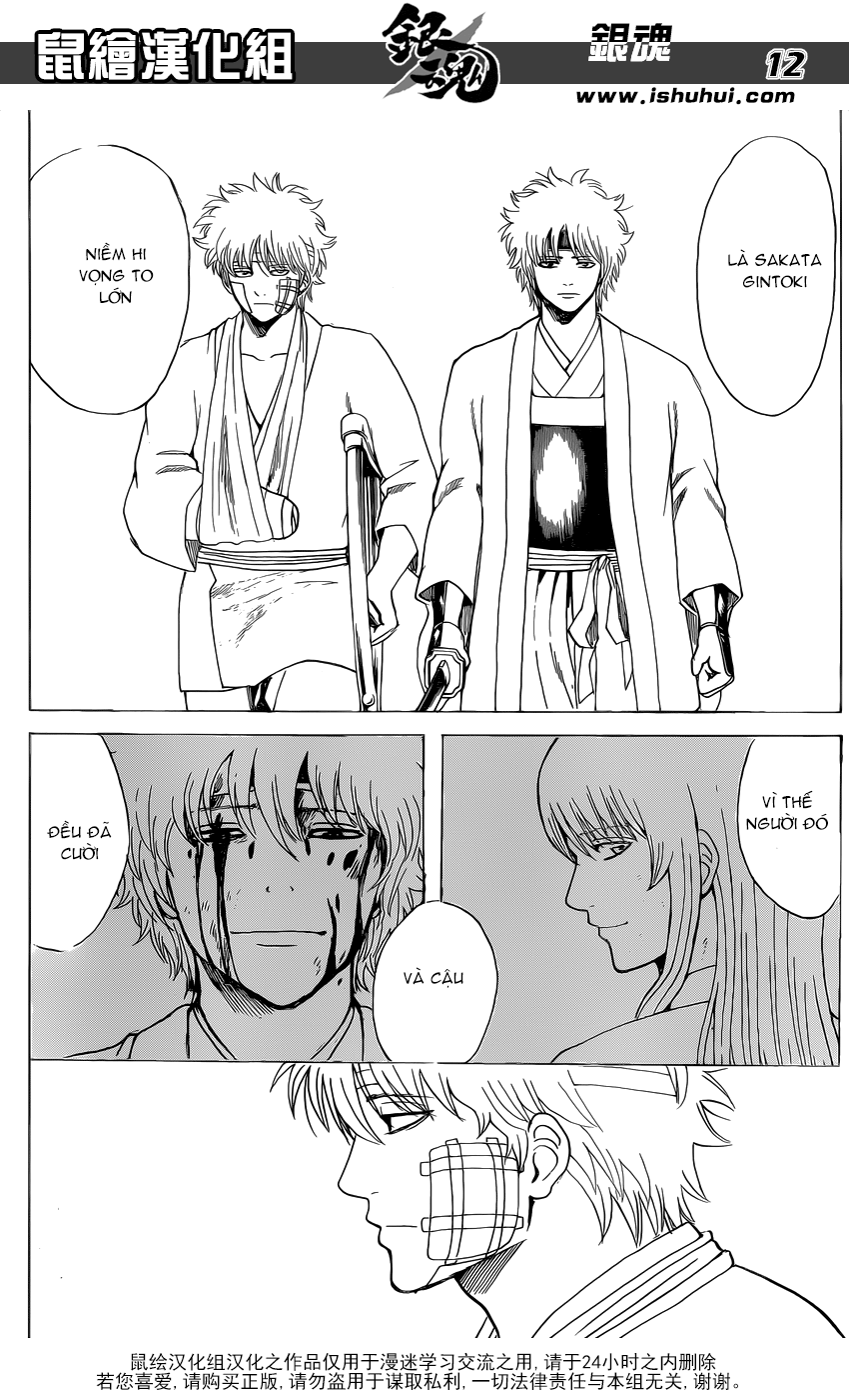 Gintama Tập 595 trang 14