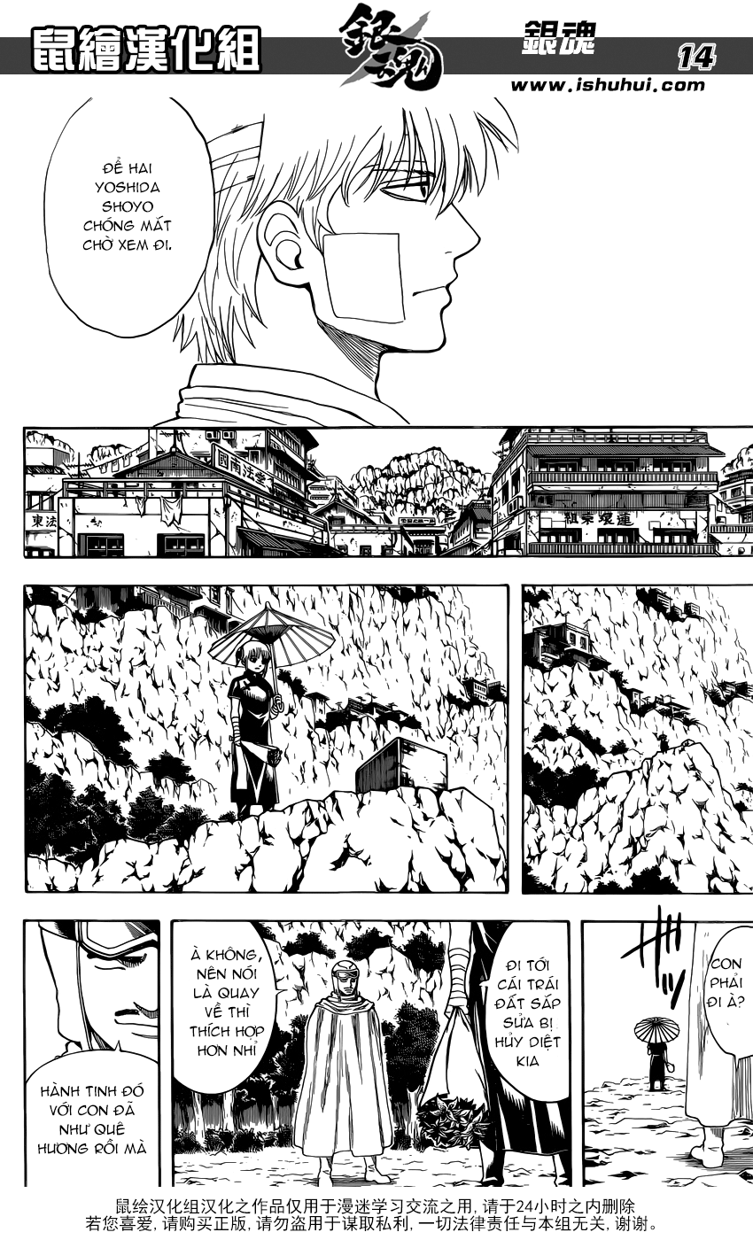 Gintama Tập 595 trang 16