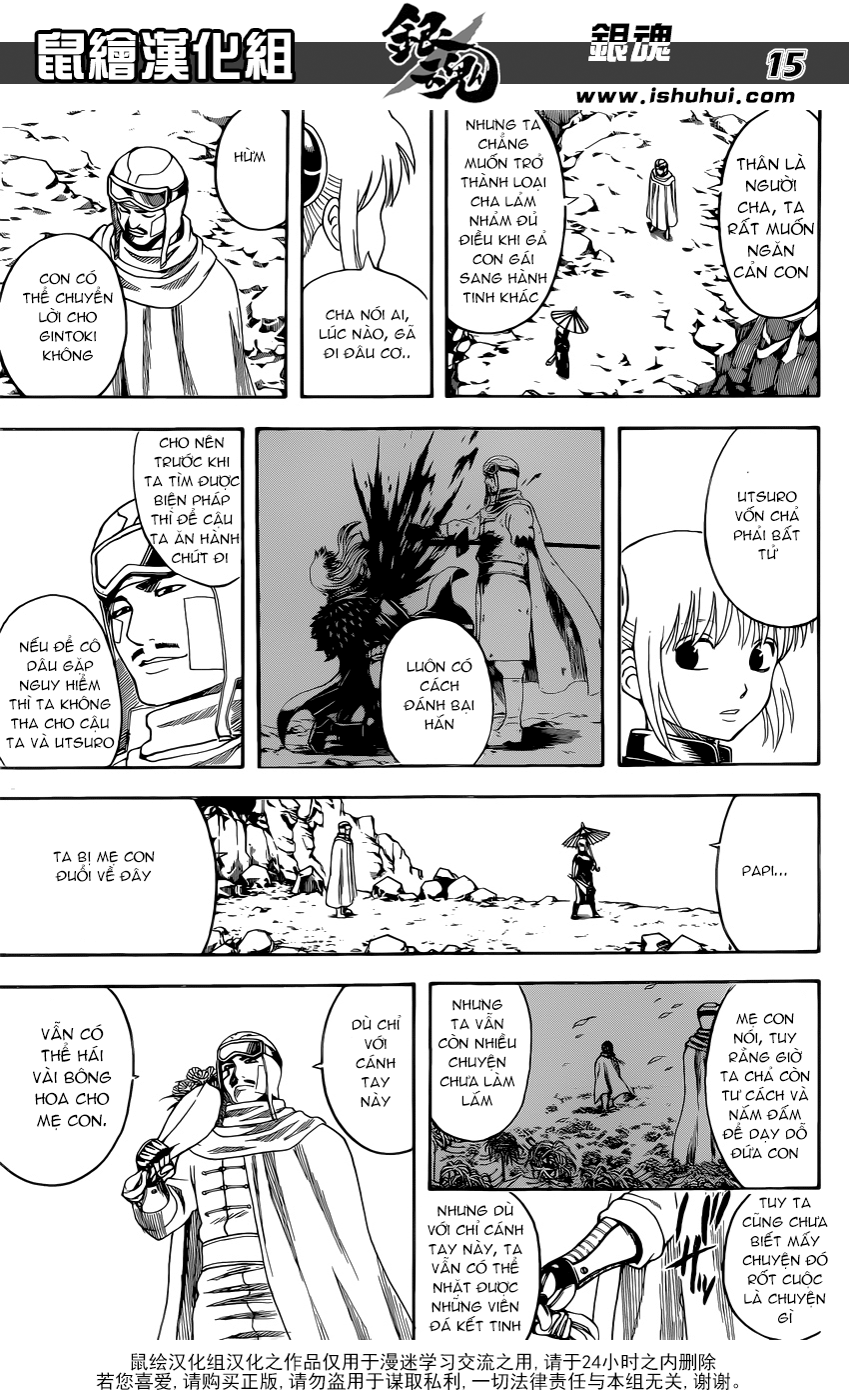 Gintama Tập 595 trang 17