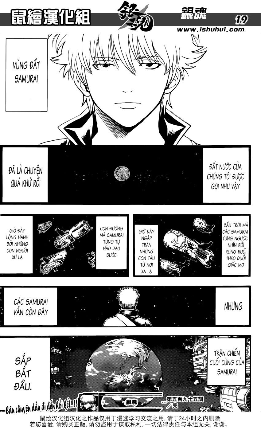 Gintama Tập 595 trang 21