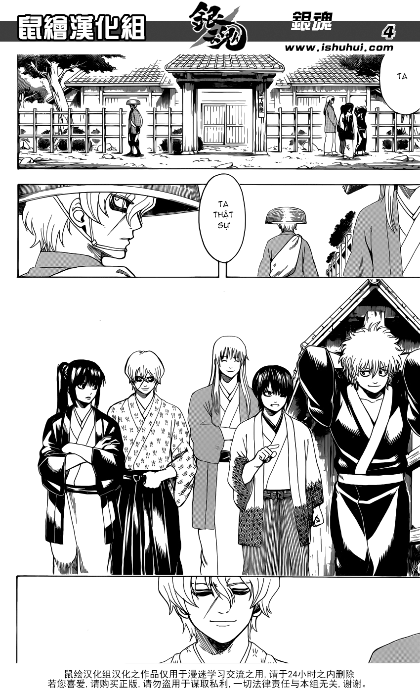 Gintama Tập 595 trang 6