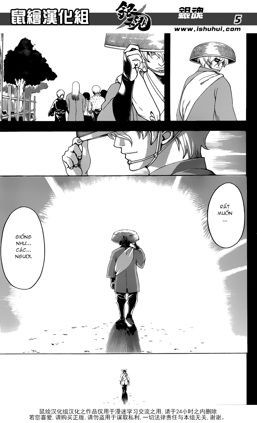 Gintama Tập 595 trang 7