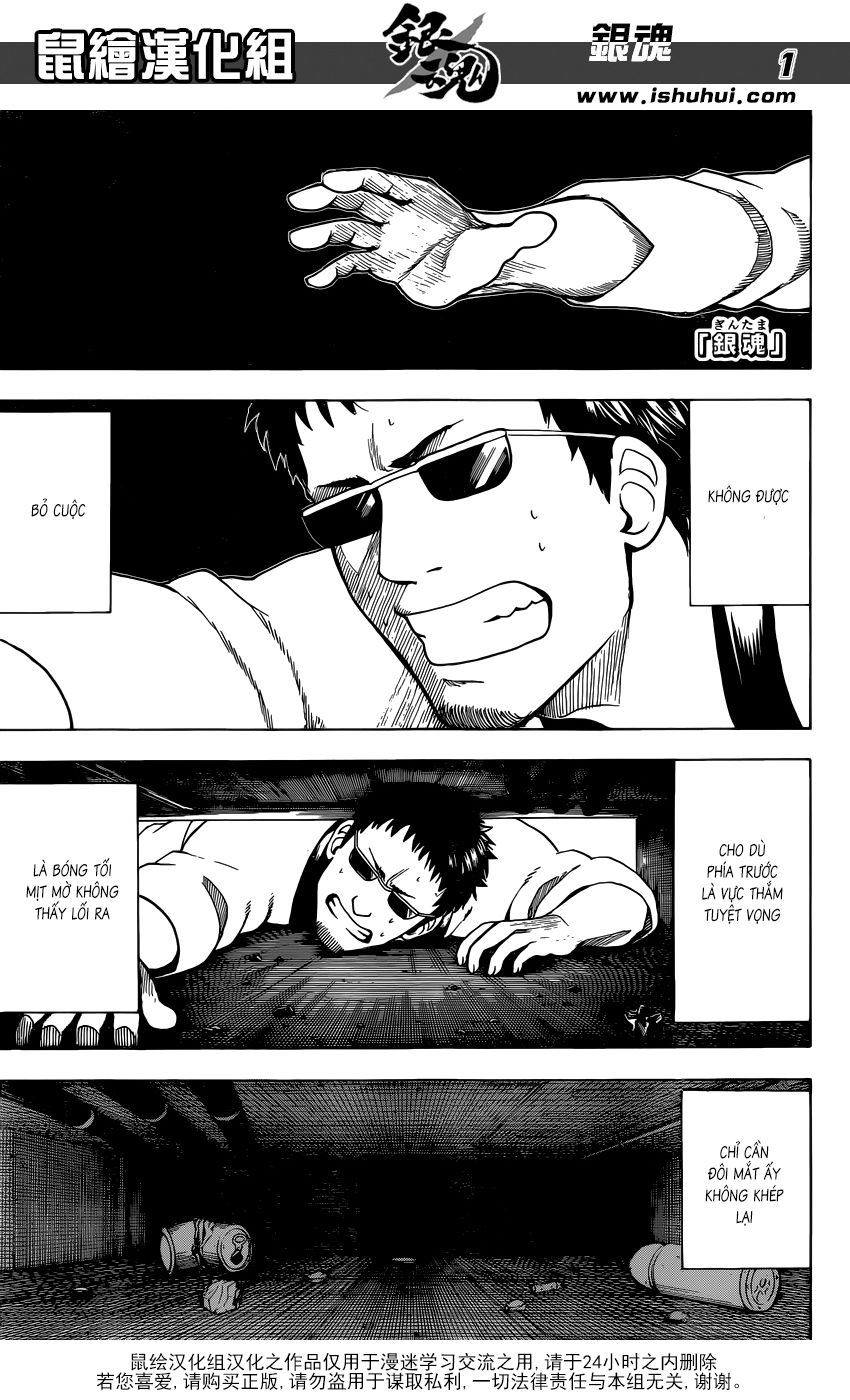 Gintama Tập 596 trang 2