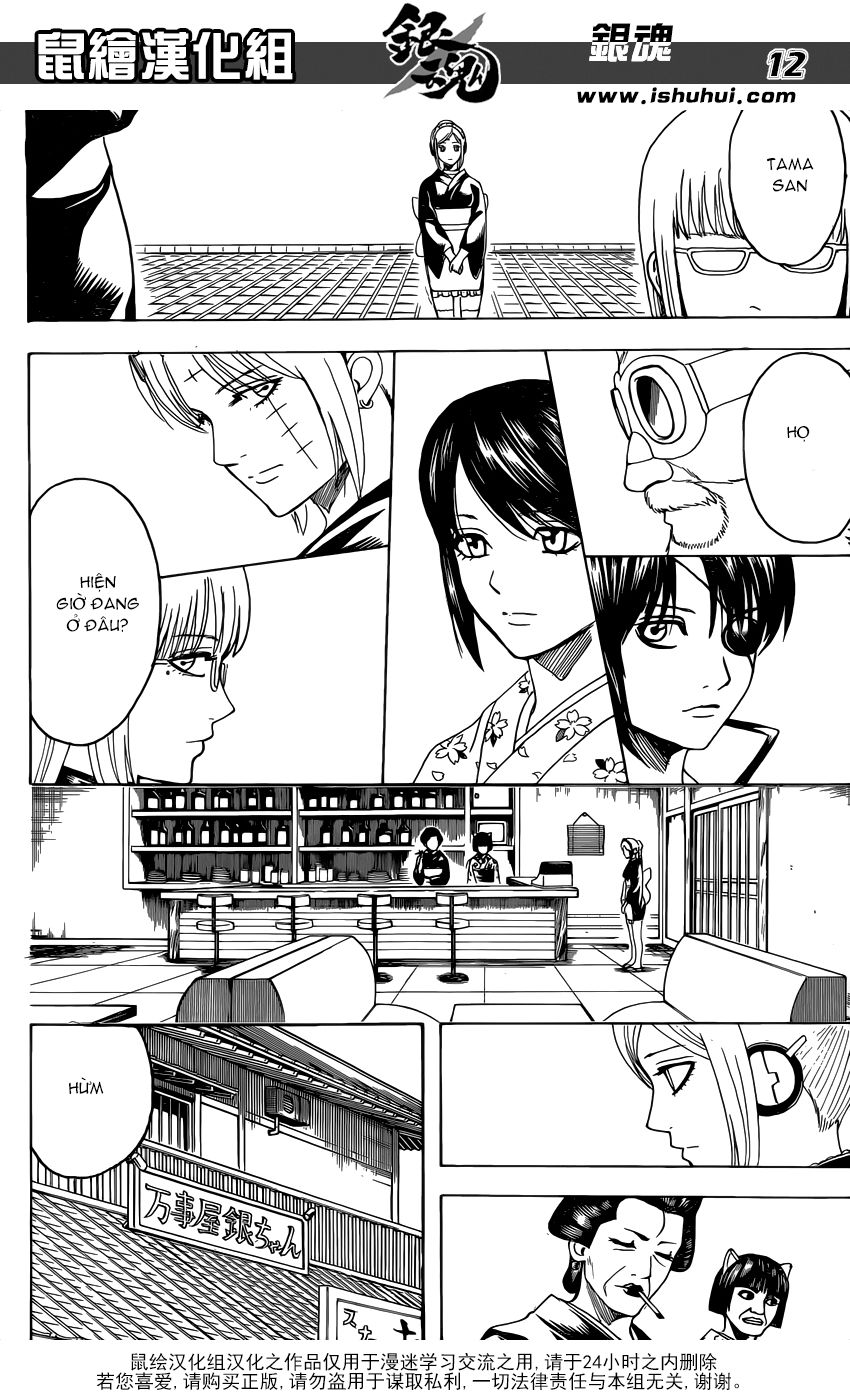 Gintama Tập 596 trang 13