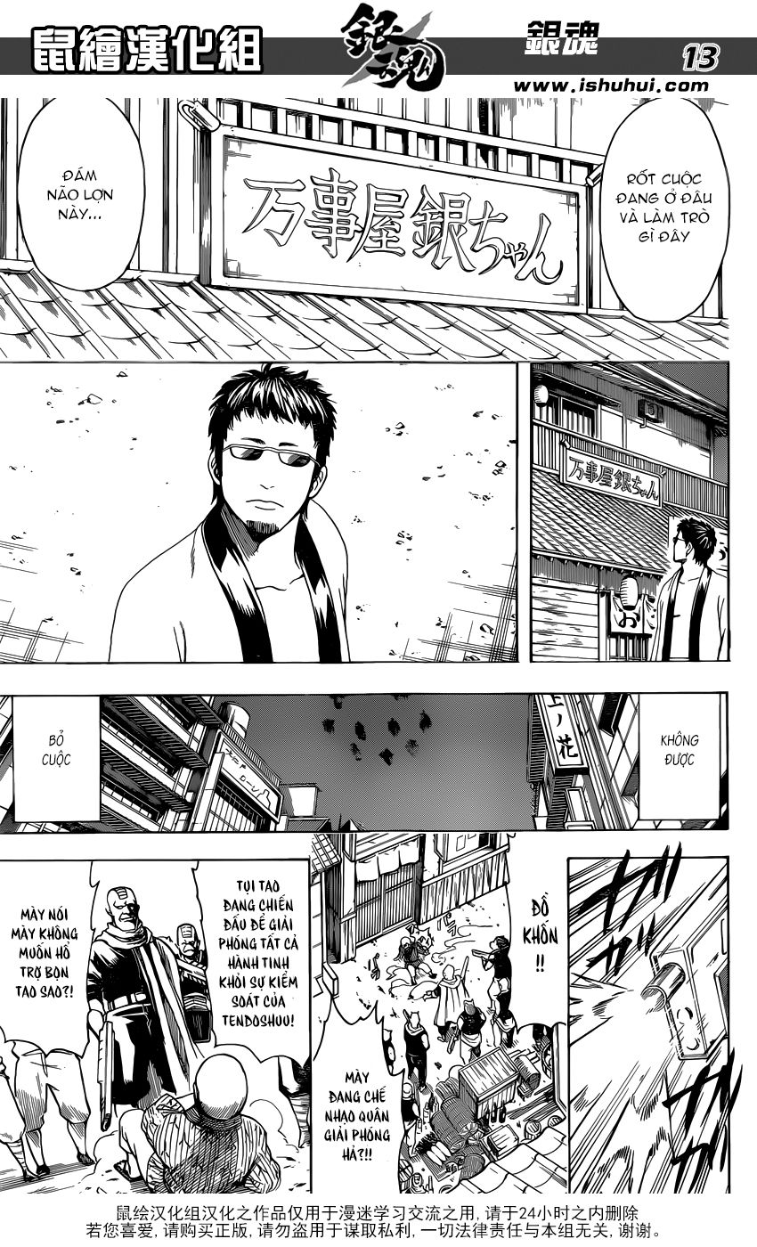 Gintama Tập 596 trang 14