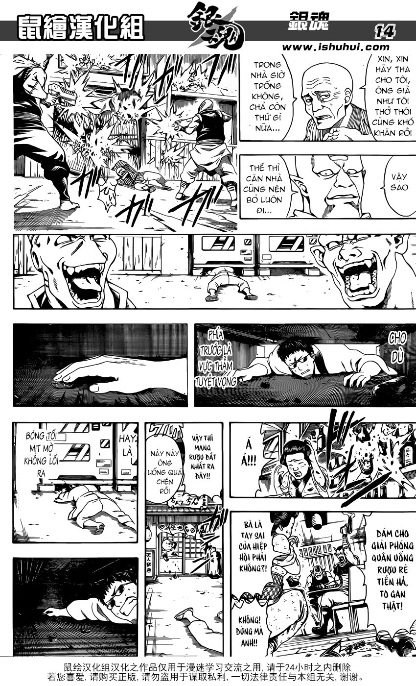 Gintama Tập 596 trang 15