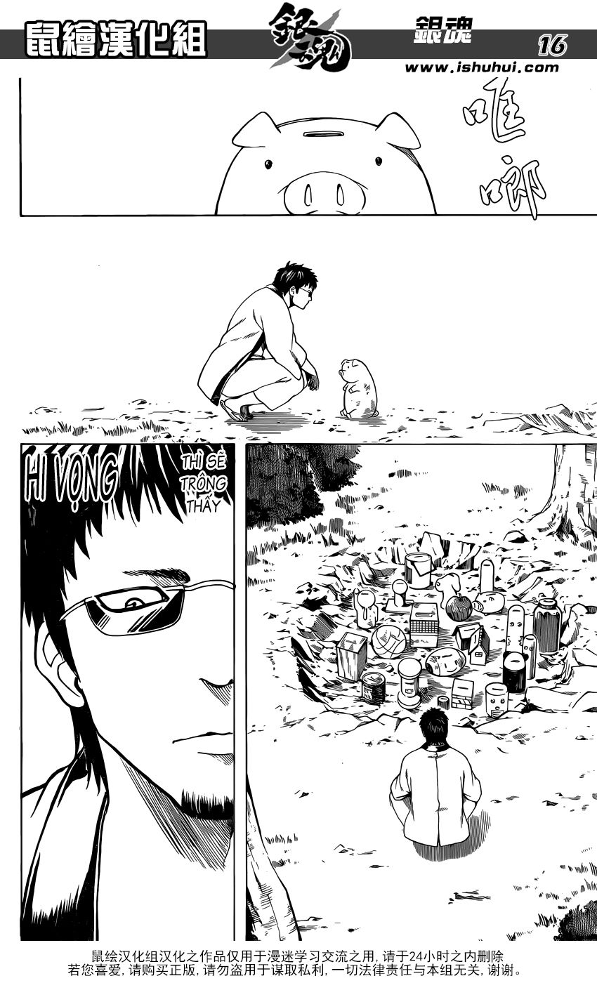 Gintama Tập 596 trang 17