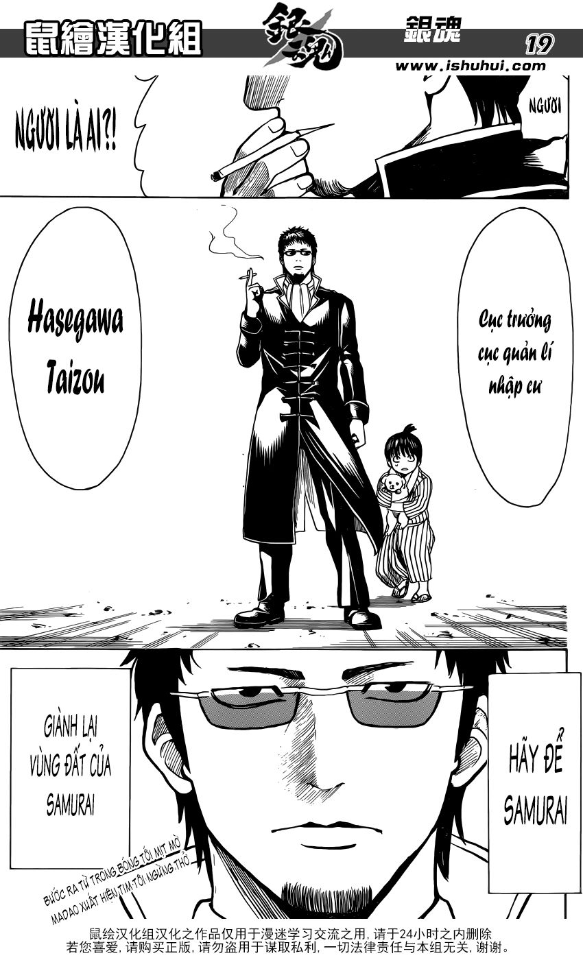 Gintama Tập 596 trang 20