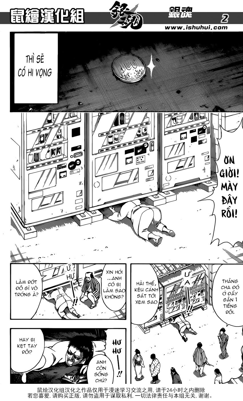 Gintama Tập 596 trang 3