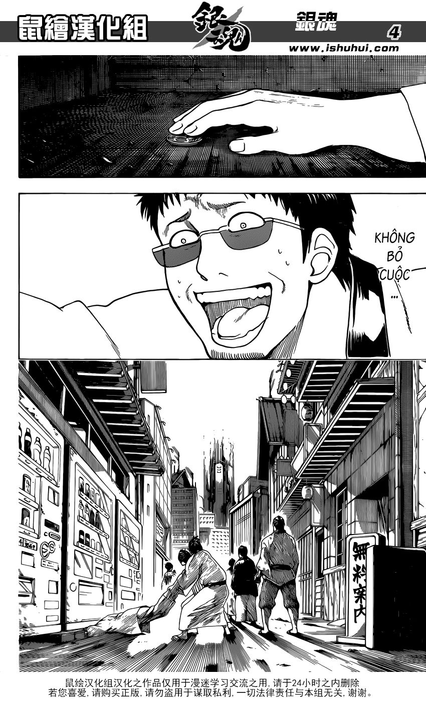 Gintama Tập 596 trang 5
