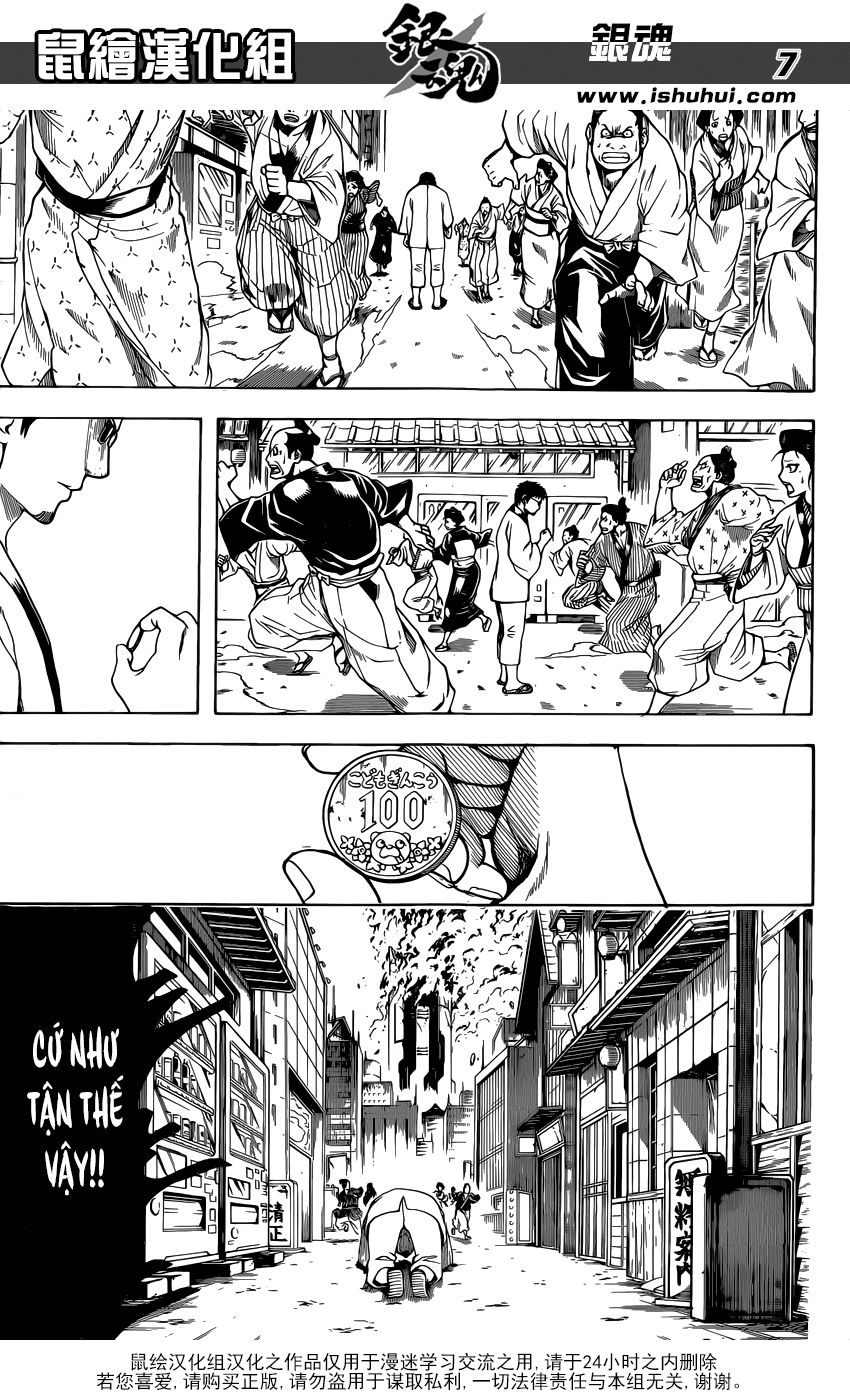Gintama Tập 596 trang 8