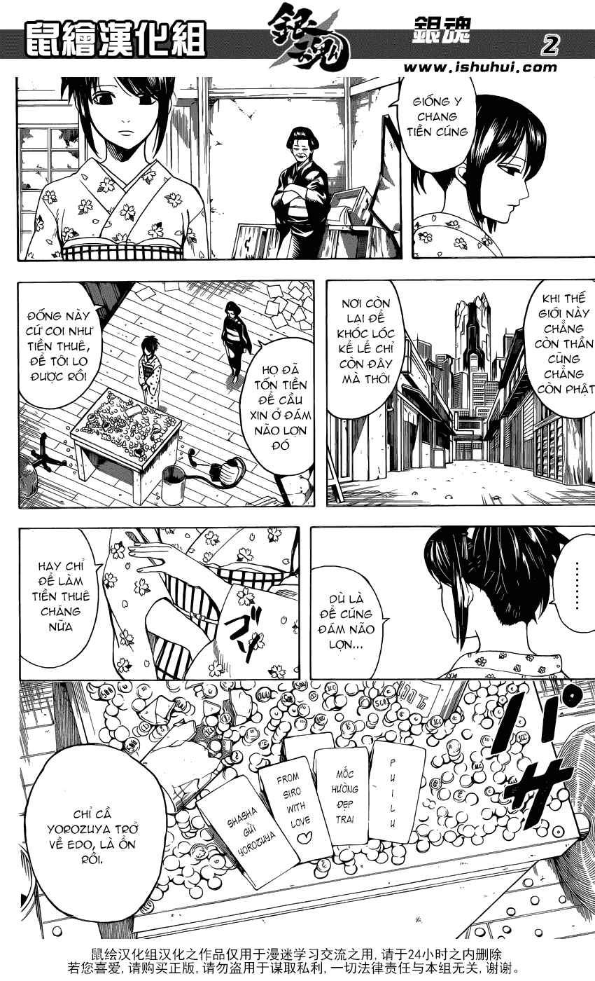 Gintama Tập 597 trang 4