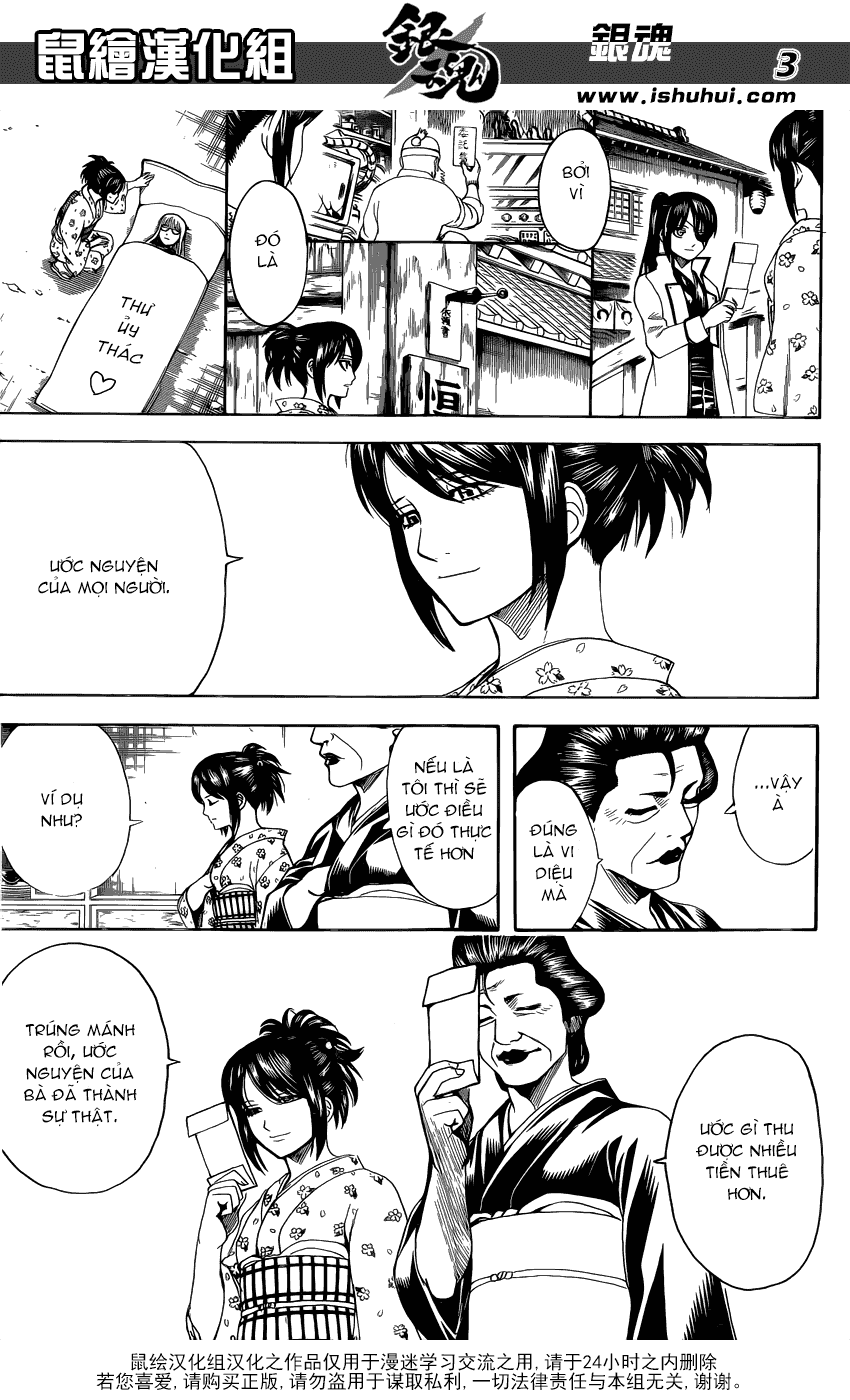 Gintama Tập 597 trang 5