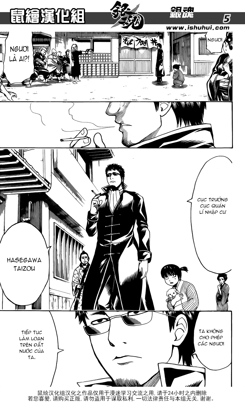 Gintama Tập 597 trang 7