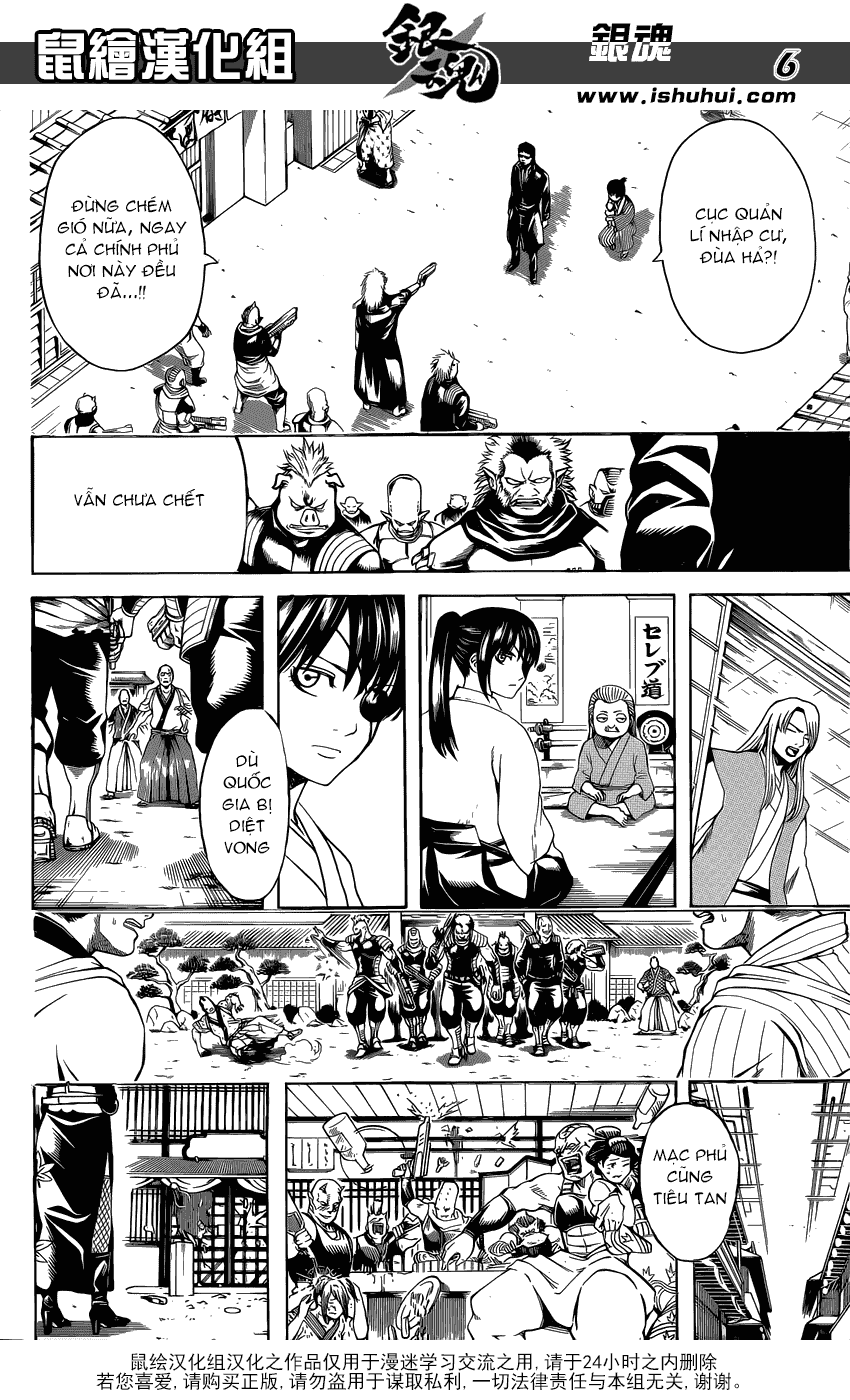 Gintama Tập 597 trang 8