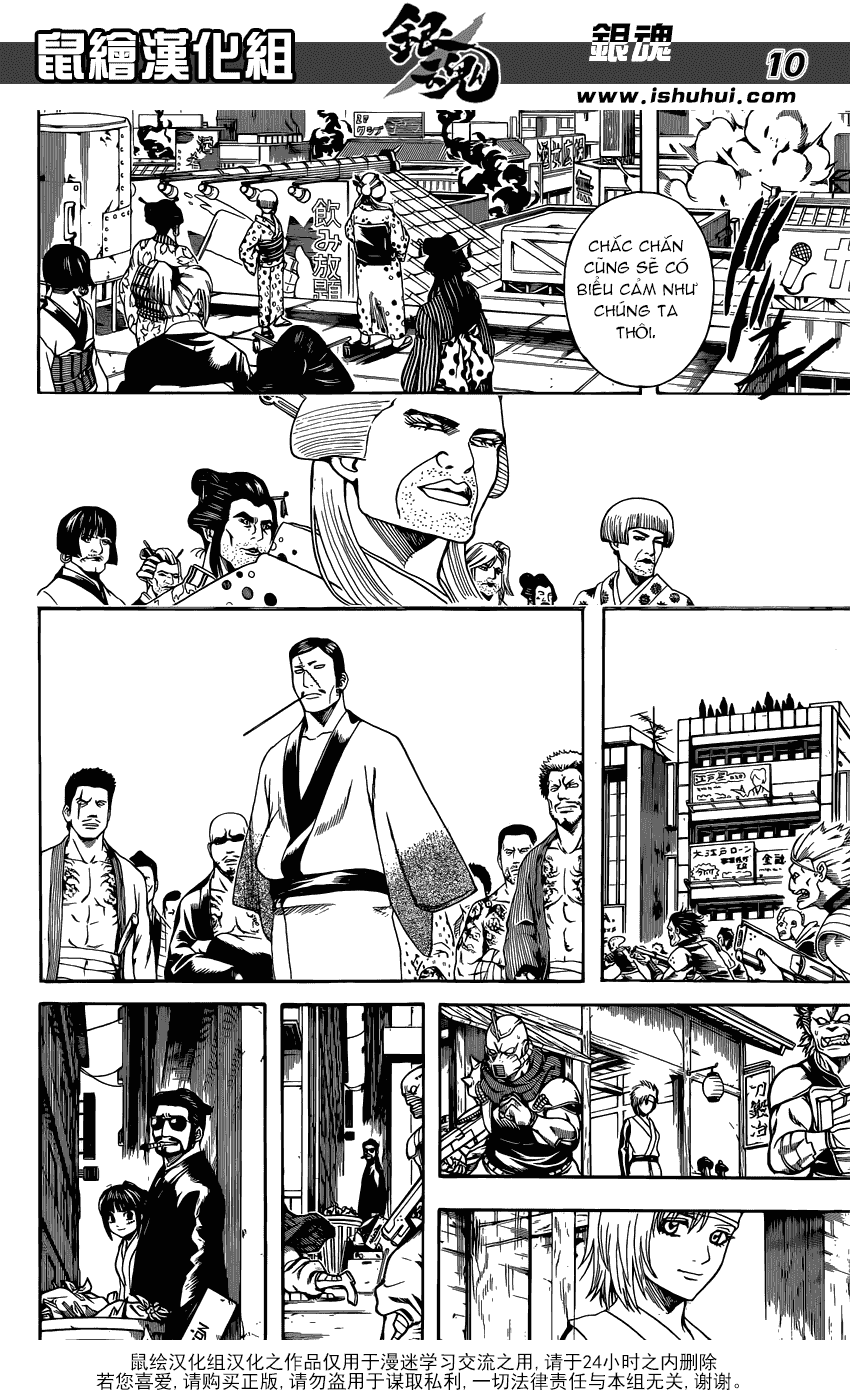 Gintama Tập 598 trang 12