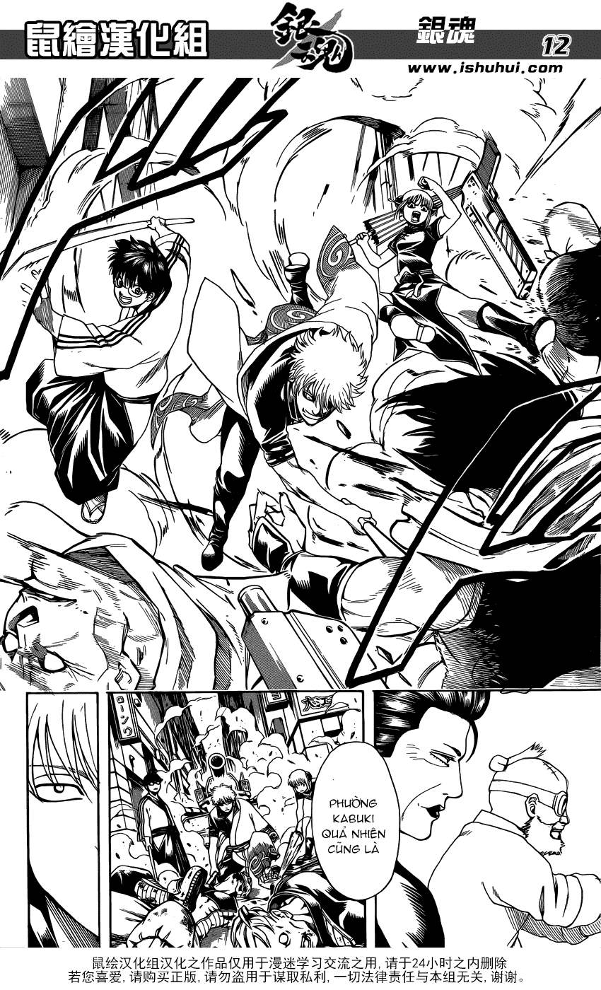 Gintama Tập 598 trang 14