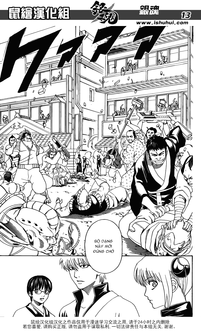 Gintama Tập 598 trang 15