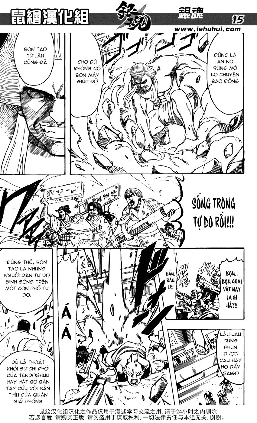 Gintama Tập 598 trang 17