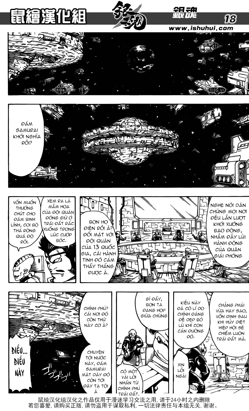 Gintama Tập 598 trang 20