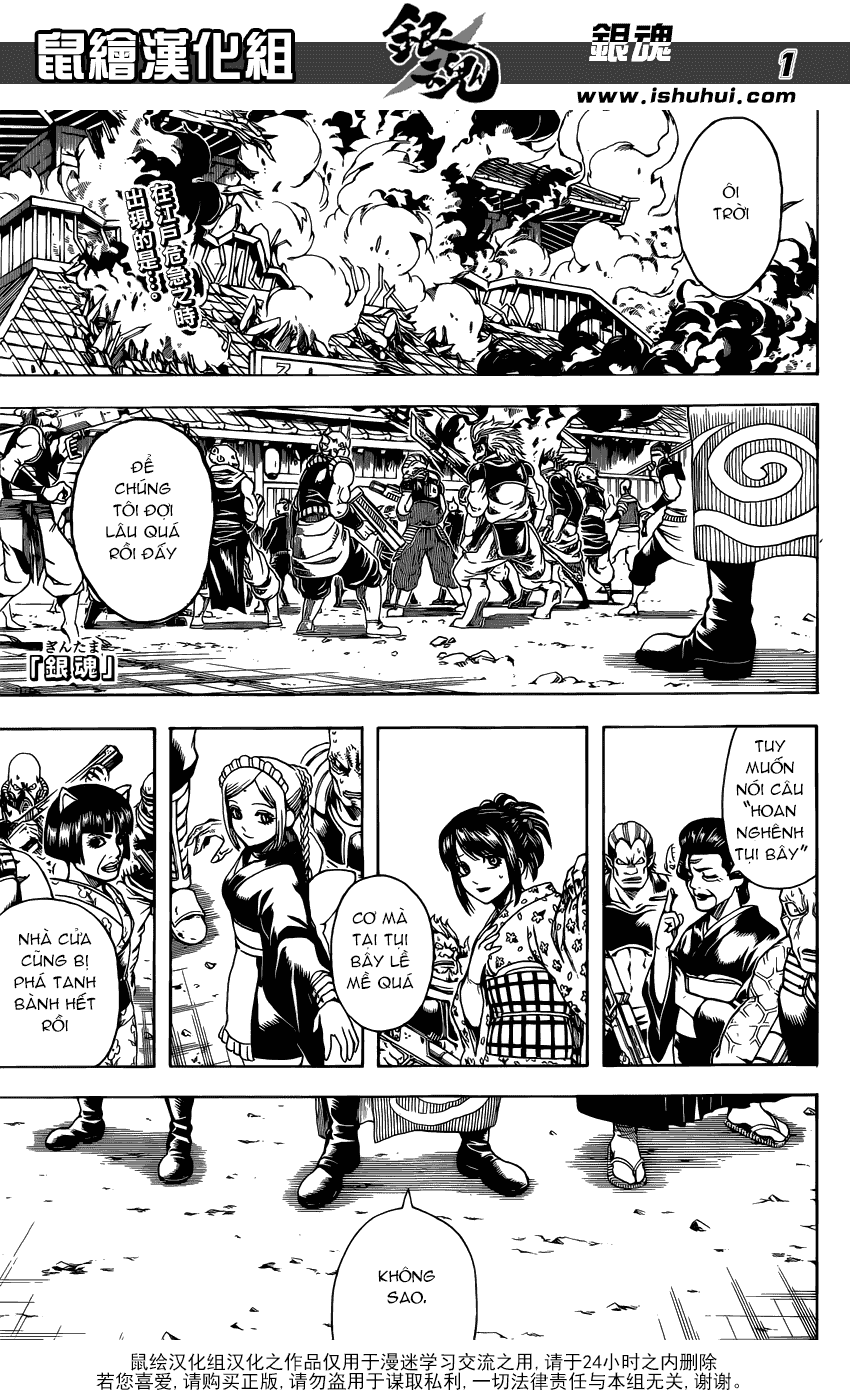 Gintama Tập 598 trang 3