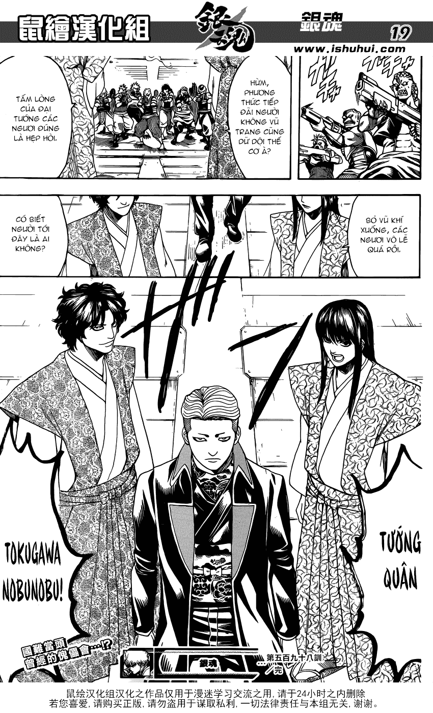 Gintama Tập 598 trang 21