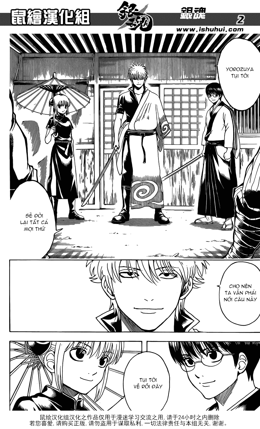 Gintama Tập 598 trang 4