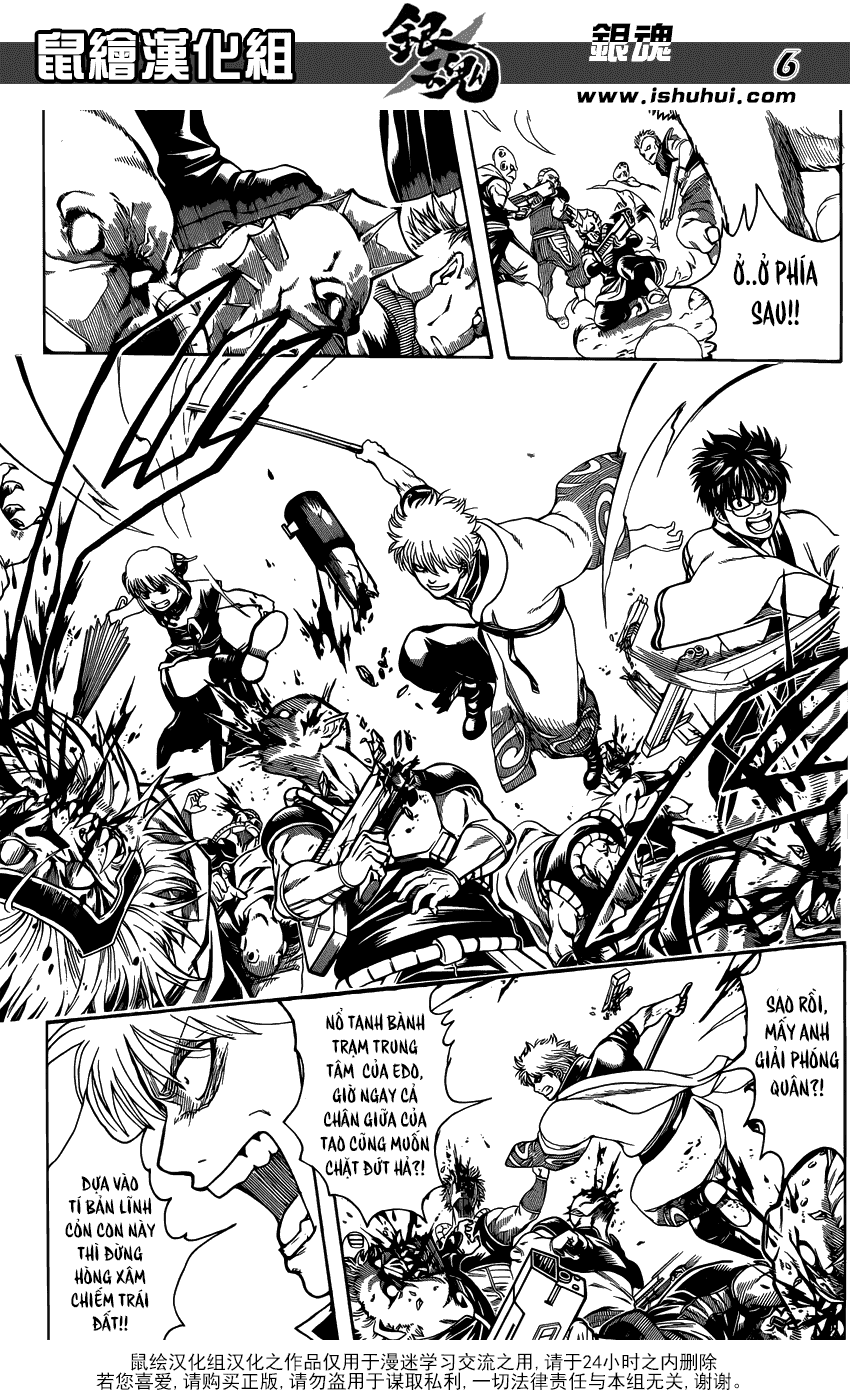Gintama Tập 598 trang 8