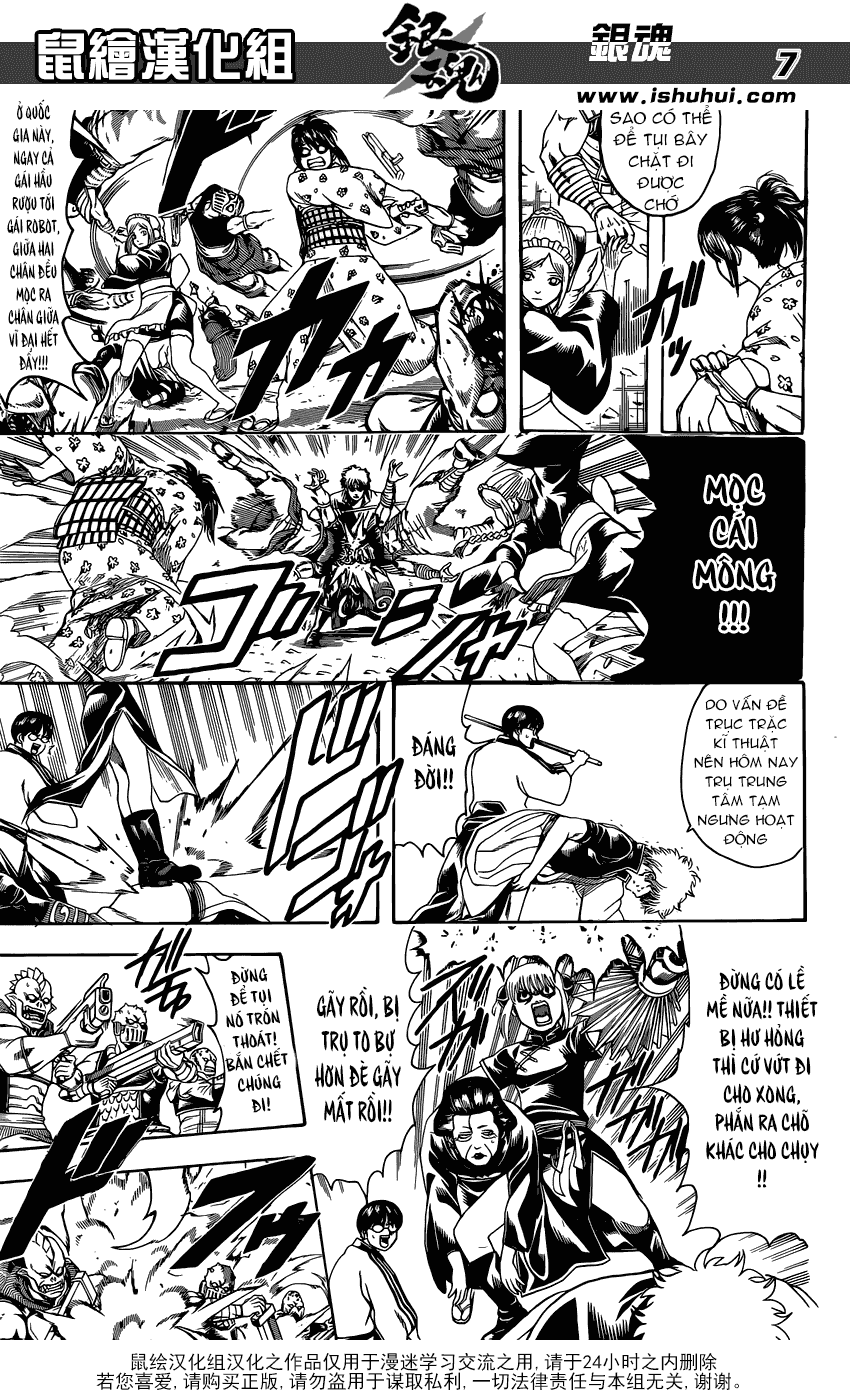 Gintama Tập 598 trang 9