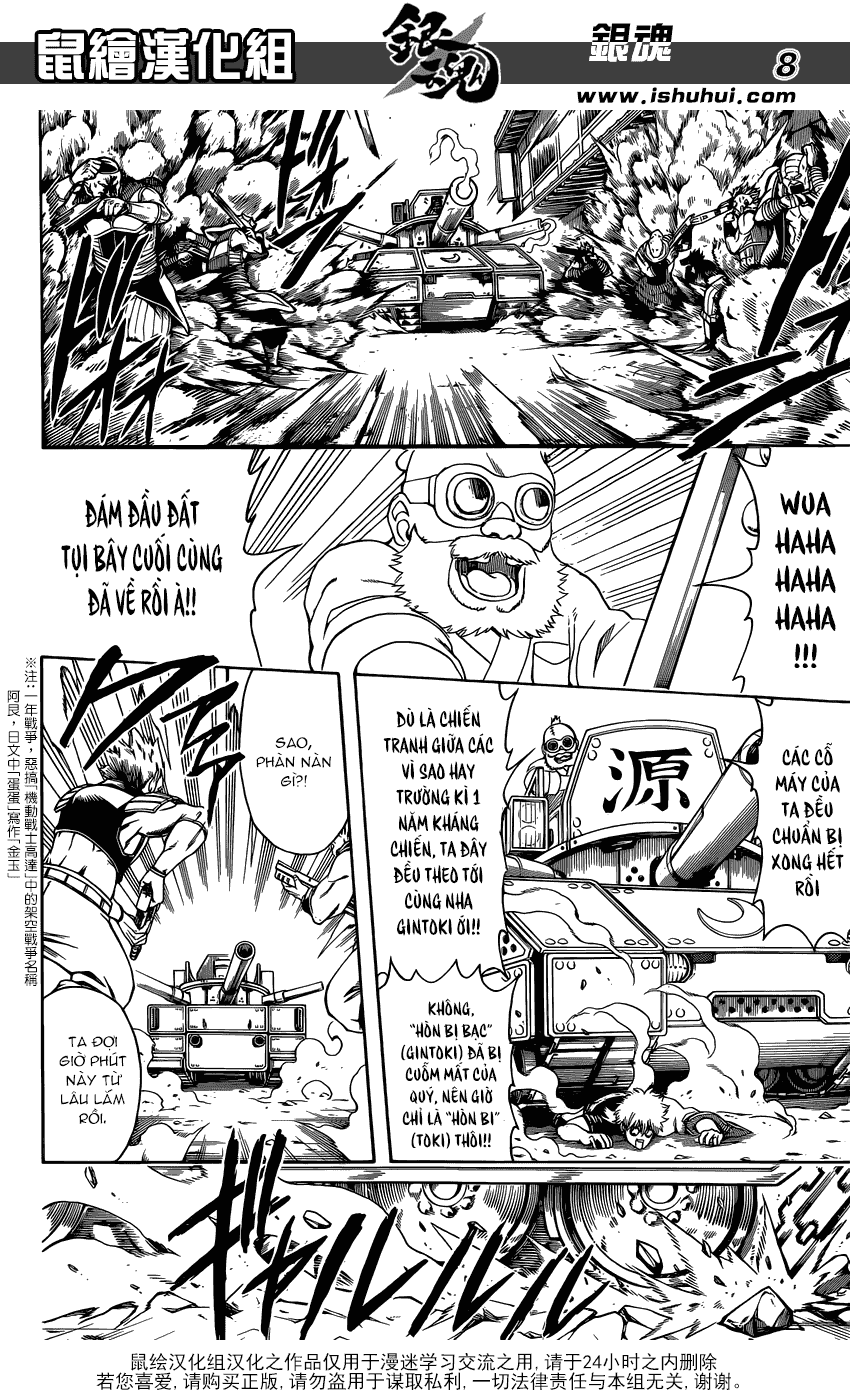 Gintama Tập 598 trang 10