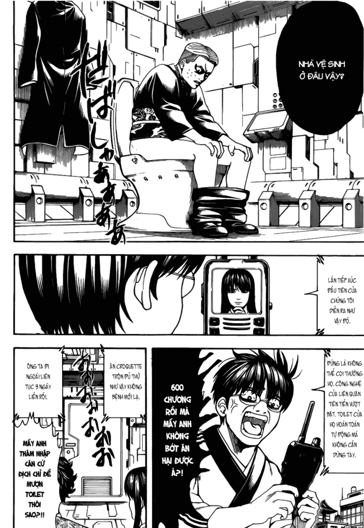 Gintama Tập 599 trang 12
