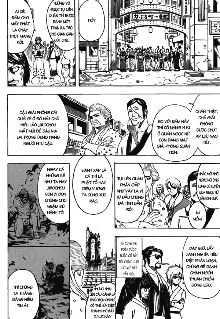 Gintama Tập 599 trang 14