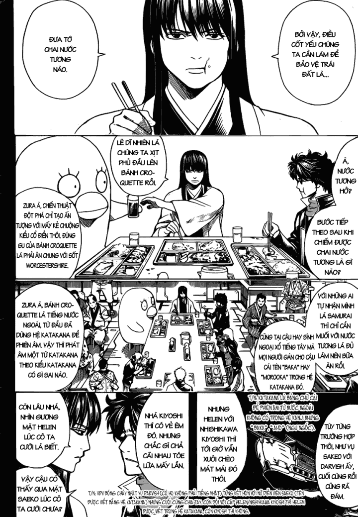 Gintama Tập 599 trang 4