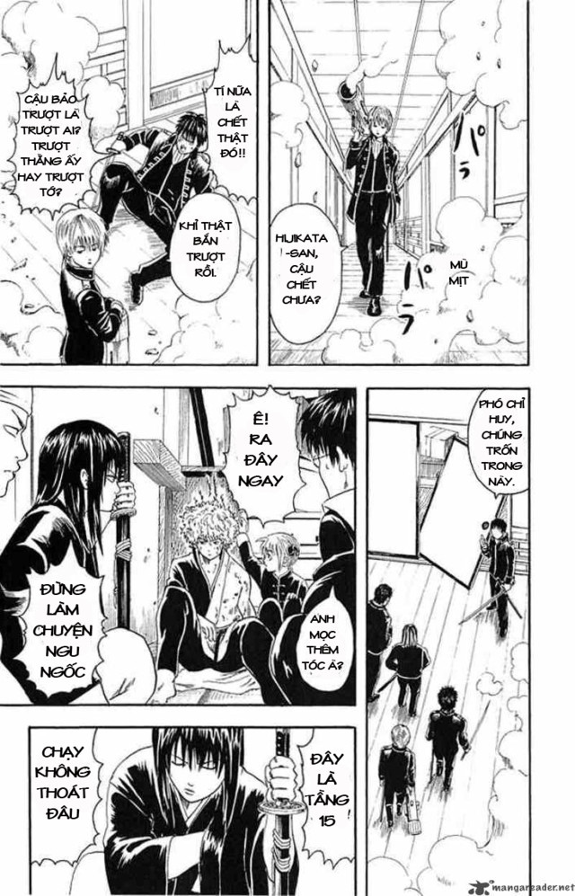 Gintama Tập 6 trang 12
