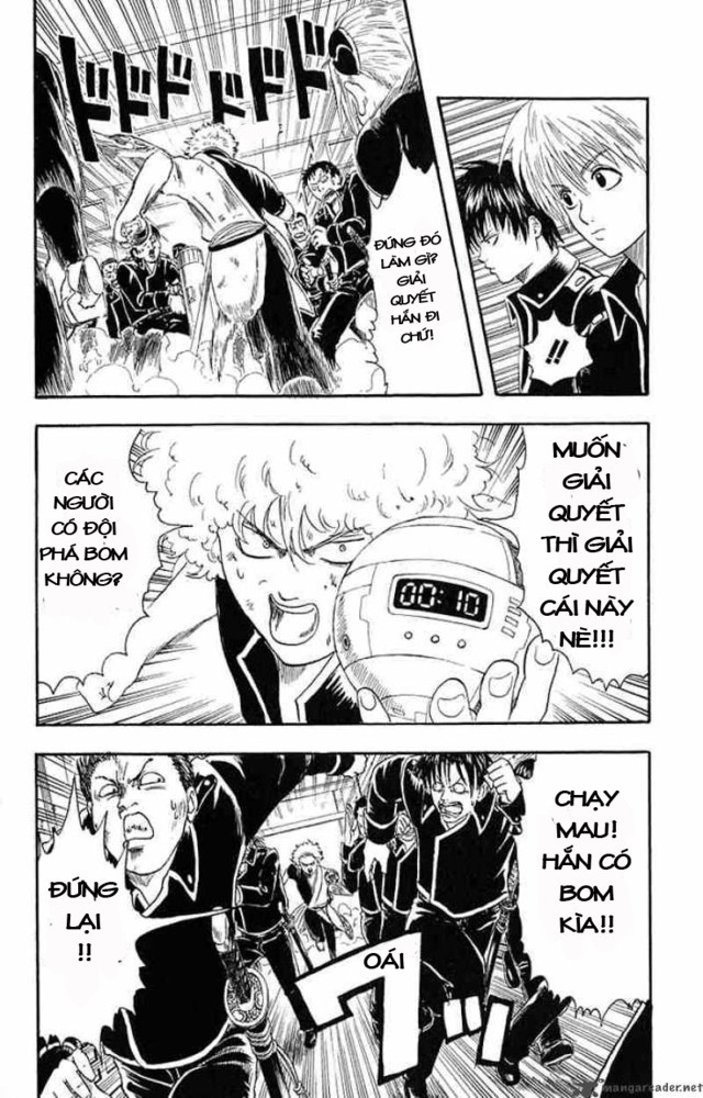Gintama Tập 6 trang 16
