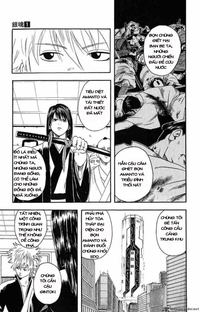 Gintama Tập 6 trang 6