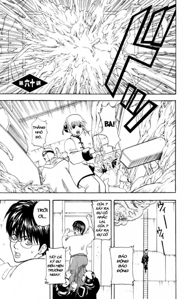 Gintama Tập 60 trang 2
