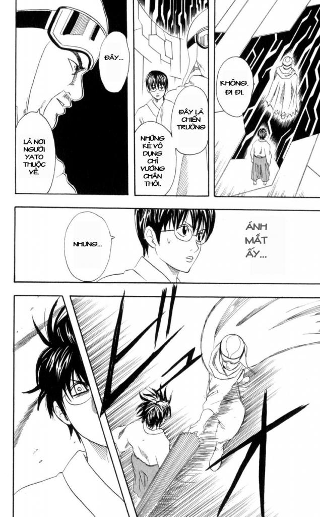 Gintama Tập 60 trang 11