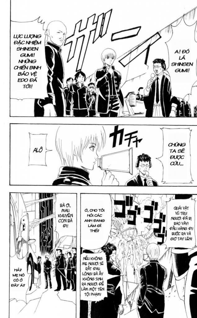 Gintama Tập 60 trang 15