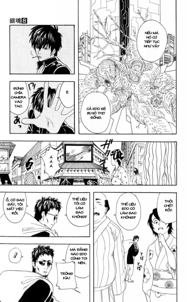 Gintama Tập 60 trang 18
