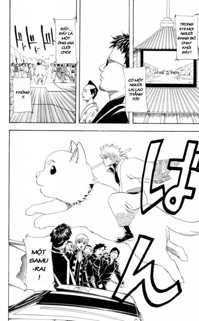 Gintama Tập 60 trang 19