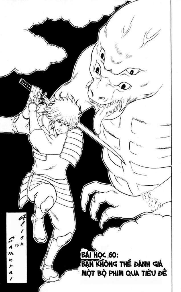 Gintama Tập 60 trang 4