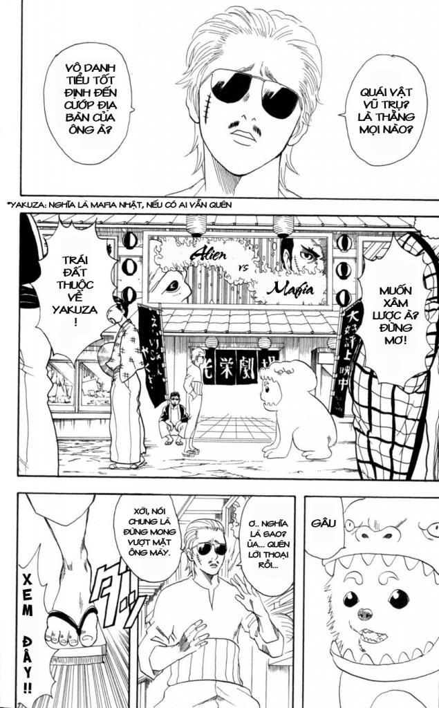 Gintama Tập 60 trang 5