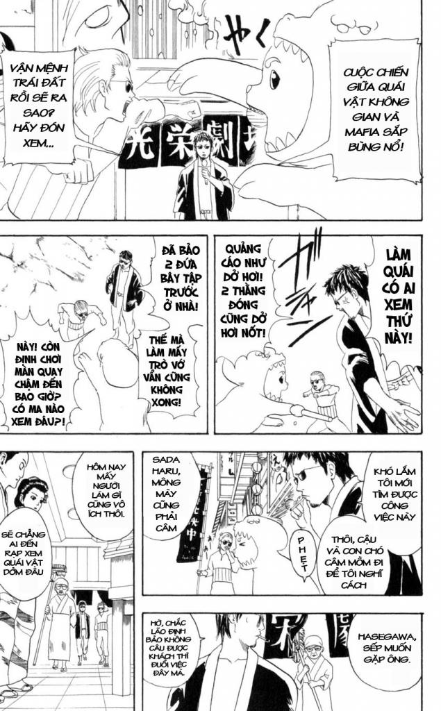 Gintama Tập 60 trang 6