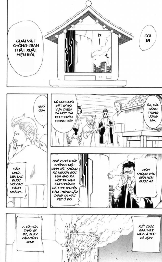 Gintama Tập 60 trang 7