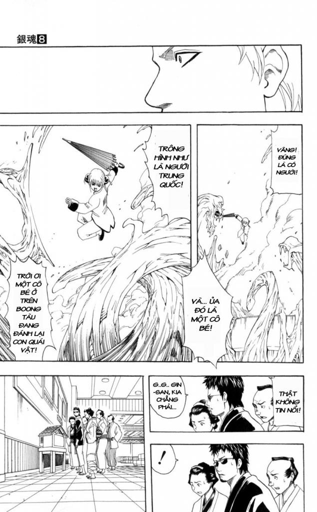 Gintama Tập 60 trang 8