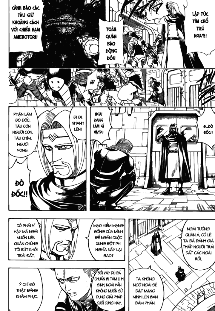 Gintama Tập 600 trang 13
