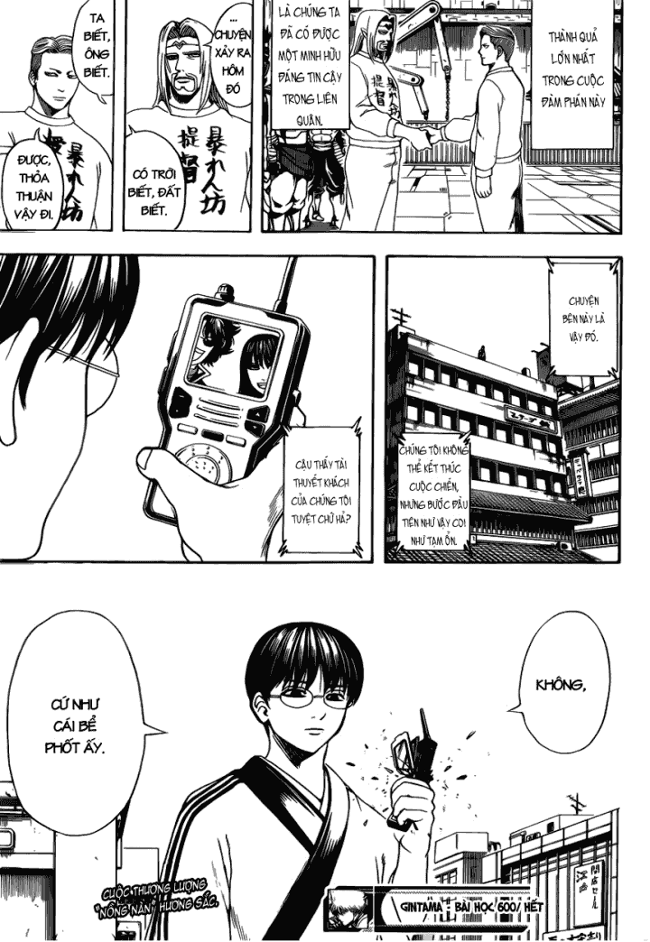 Gintama Tập 600 trang 18