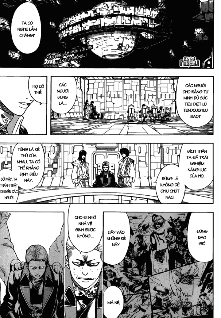 Gintama Tập 600 trang 3